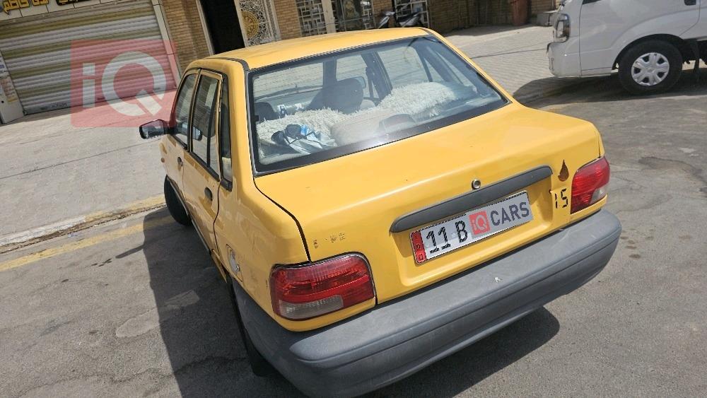 سايبا 131